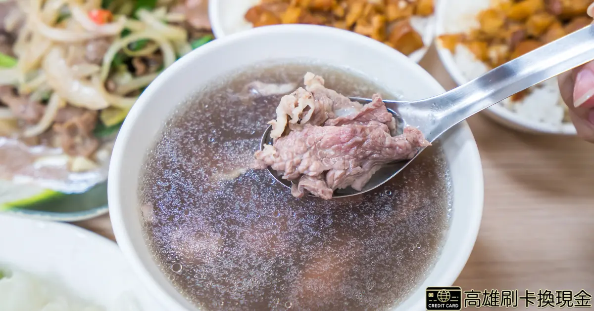 台南經典美食：牛肉湯